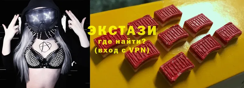 ссылка на мегу ONION  Лабинск  ЭКСТАЗИ XTC 